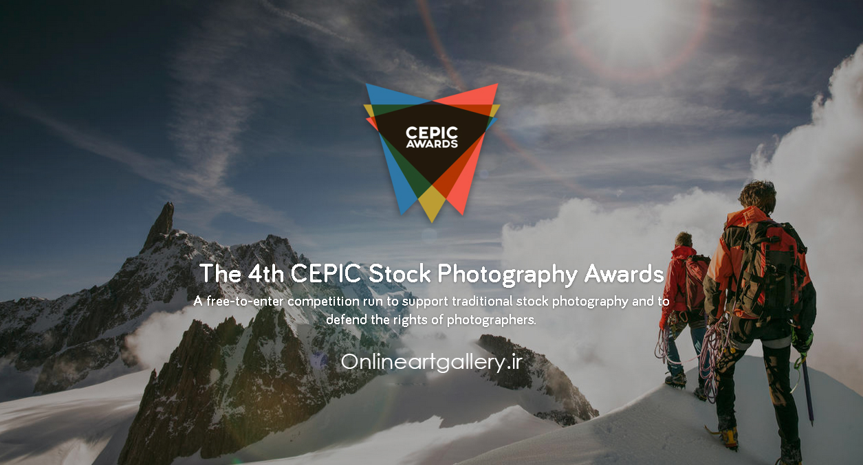 فراخوان جایزه عکاسی CEPIC
